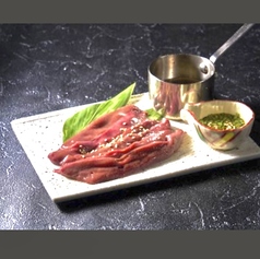 炭火焼肉ゴールデンホルモン YOKOHAMAの写真2