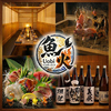 魚火 赤羽店