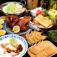 餃子 ゆでタン ANTONIOのコース写真
