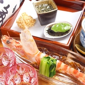 海鮮からお肉まで、バラエティ豊富な食材を楽しめるのが「和料理みやびや」。新鮮な食材を使用しているので、きっとご満足いただけますよ♪