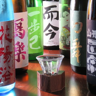 お料理に合う日本酒を80種類以上ご用意。