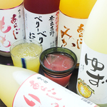 種類豊富な梅酒・果実酒など他、女子人気のドリンク多数