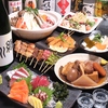 居酒屋 だいちゃん 新潟