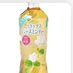 ジャスミン茶