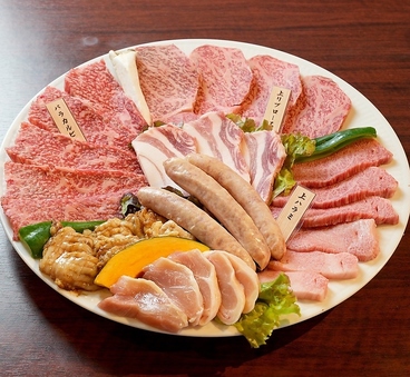 YAKINIKUBASE源のおすすめ料理1