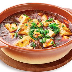 マーボー豆腐
