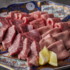 博多 焼肉 八十八 YASOHACHIのおすすめポイント1