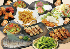 三ツ星マート 甲府駅前店のコース写真