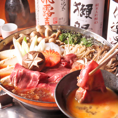 海鮮酒房 べっかのコース写真