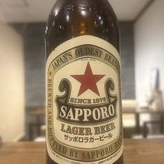 サッポロ赤星　大瓶