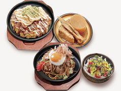 ペアお得セット