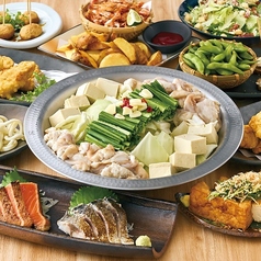 かまどか 秋葉原店の特集写真