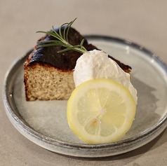 アールグレイバスク