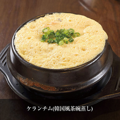 ケランチム(韓国風茶碗蒸し)