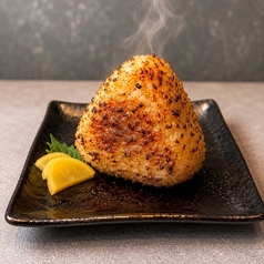 焼きおにぎり