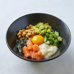 ネバとろアボカドサーモン丼