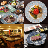 東京和牛ダイニング 赤BECO亭の写真