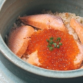 だしとごはん ひとときのおすすめ料理2