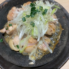 鶏ももねぎ塩溶岩焼き