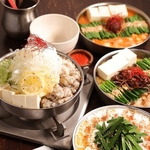 【蒲田駅徒歩1分】全席個室を完備！焼き鳥や茨城の海鮮が自慢の和食居酒屋