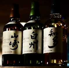 串カツ居酒屋 酒呑気 クシノミチビキ 天満特集写真1