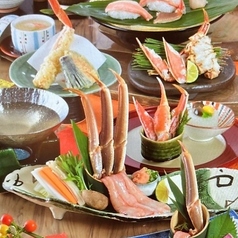 かに道楽 松山店の特集写真