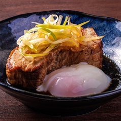 極厚チャーシュー温玉