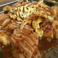 ホルモン好きが唸る圧巻の部位ラインナップ！