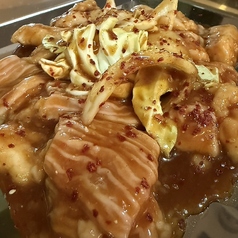 ホルモン好きが唸る圧巻の部位ラインナップ！