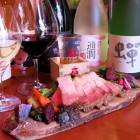 自然派ワインから県産酒まで幅広く楽しめます