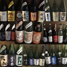山鶴 やまつるのおすすめポイント3