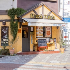 PIZZA PATIO ピザ パティオの写真
