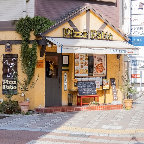 ランチ営業あり！創業50年以上を誇るピザなどが自慢のお店。ピザはテイクアウト可能◎