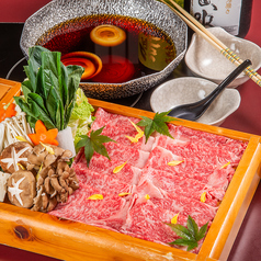 【要予約】和牛すき焼き
