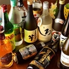 とくばん 居酒屋のおすすめポイント2