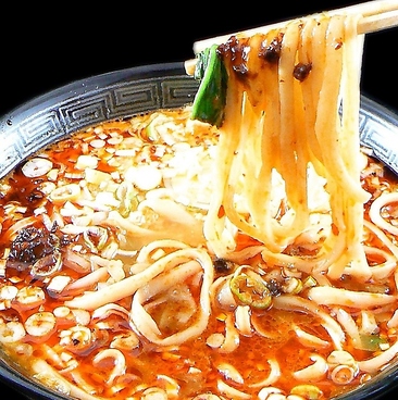 酒菜 刀削麺 トウショウメンのおすすめ料理1
