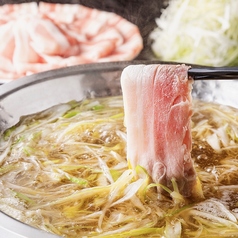 ぶあいそ 南3条店 博多うまかもんの特集写真
