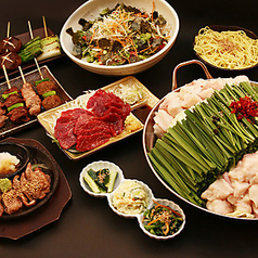 あぶり清水 桜田公園店のコース写真