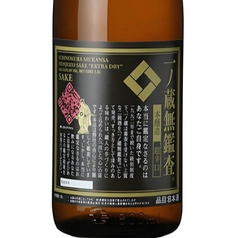一の蔵　本醸造超辛口酒（宮城）+10