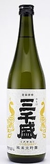 三千盛 冷酒 300ml