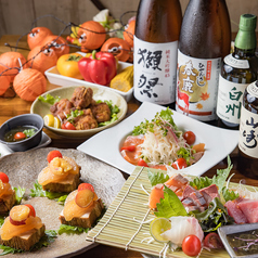 昭和レトロ居酒屋 咲くらのおすすめ料理1