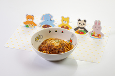 キッズスパゲッティー
