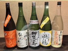 居酒屋 まるえん 丸奄 金沢のおすすめドリンク2