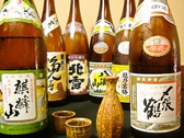 地酒含む日本酒は30種類以上の圧巻の取り揃え！迷う場合はスタッフがあなたにぴったりな日本酒をご提案致します！
