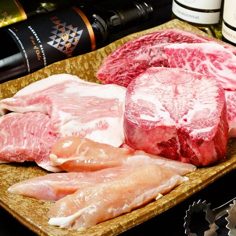 焼肉洞 吉祥寺 焼肉 ホルモン ネット予約可 ホットペッパーグルメ