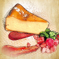 クリームチーズとグラナパナーノを使用した定番チーズケーキ。濃厚な味わい♪