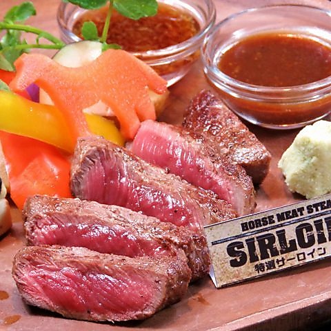 東京の人気店【馬喰ろう】の京都店です。専門店ならではの馬肉料理をご堪能下さい！