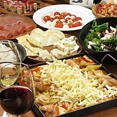 むっつ 六 山形駅前店の写真