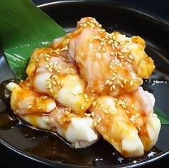 宮崎牛ホルモン