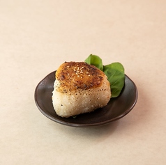 香ばし田舎風焼きおにぎり